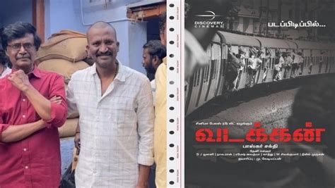 Vadakkan 2025 online streaming